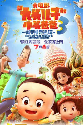 啦啦啦www在线观看播放视频1