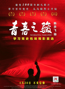 啦啦啦www在线观看播放视频1